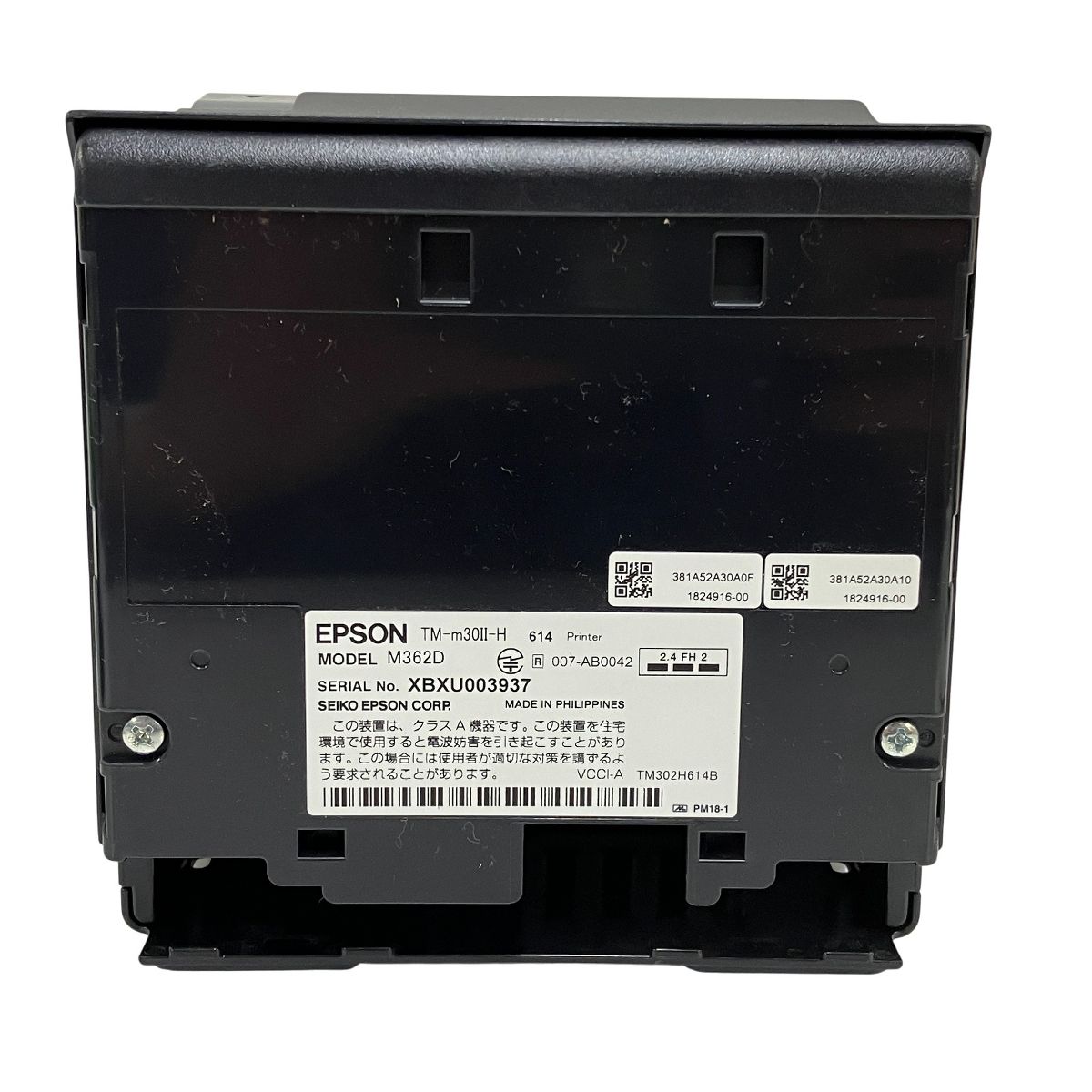EPSON レシートプリンター TM-m30II-H 現状品 TK2.001 /03 EPSON