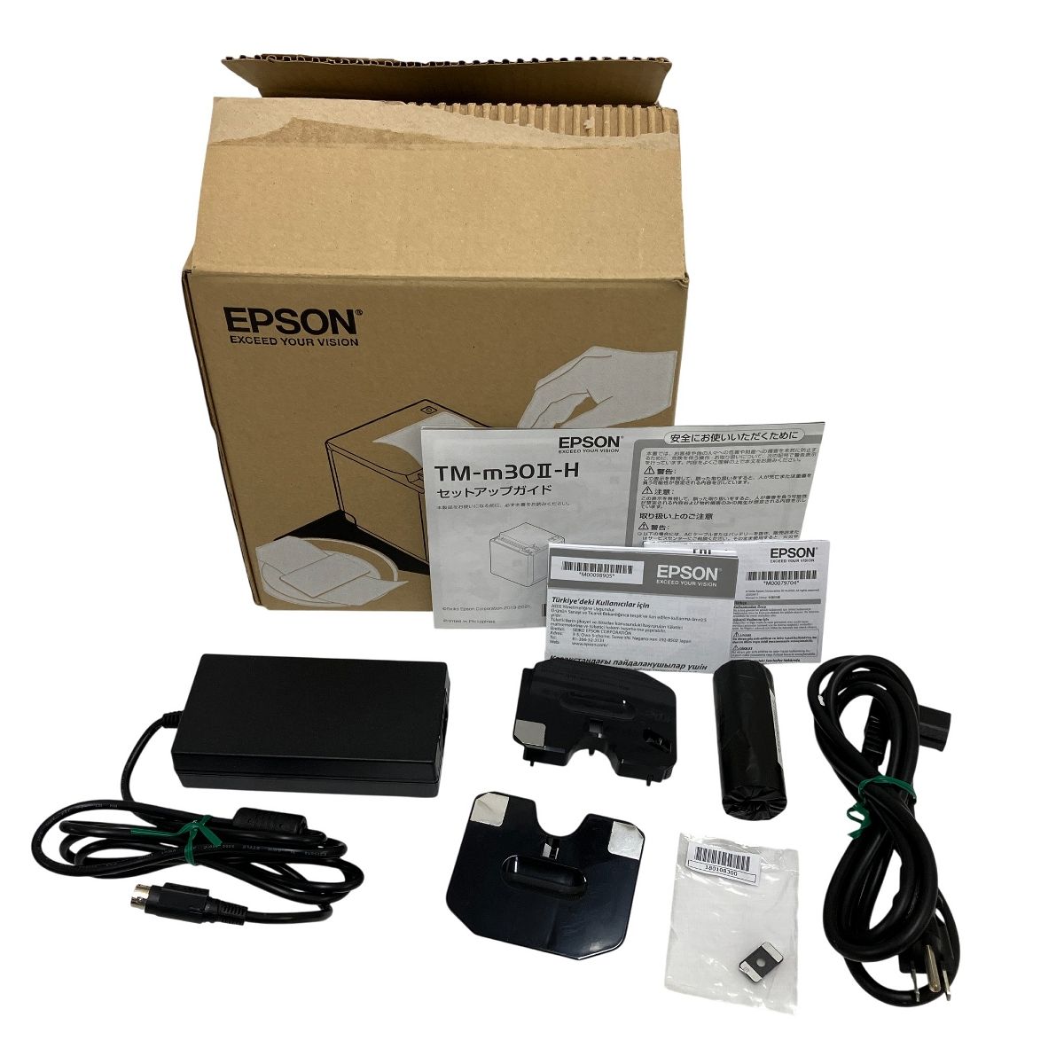 EPSON TM-m30II-H 業務用 レジ プリンター ブラック 中古 T10570209