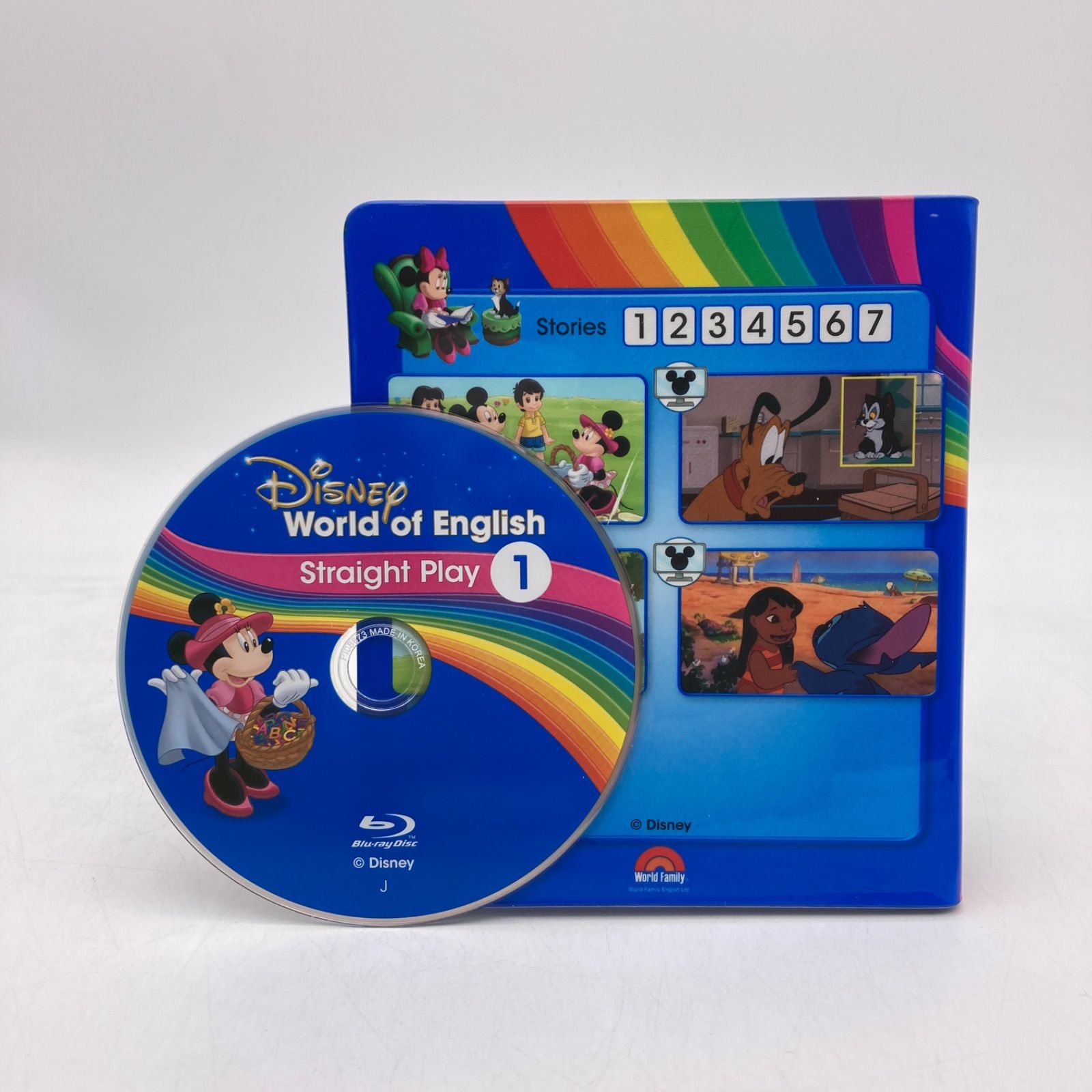 ストレートプレイ ブルーレイ 最新 ディズニー英語システム DWE