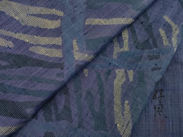 平和屋着物○男性 紬 アンサンブル 色無地 藍色 正絹 逸品 CAAY9559th  