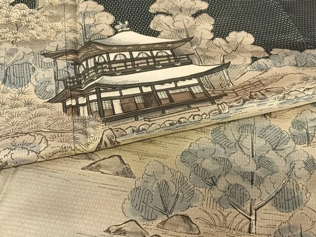 平和屋着物○本場染大島紬 訪問着 作家物 手描き 慈照寺 正絹 逸品