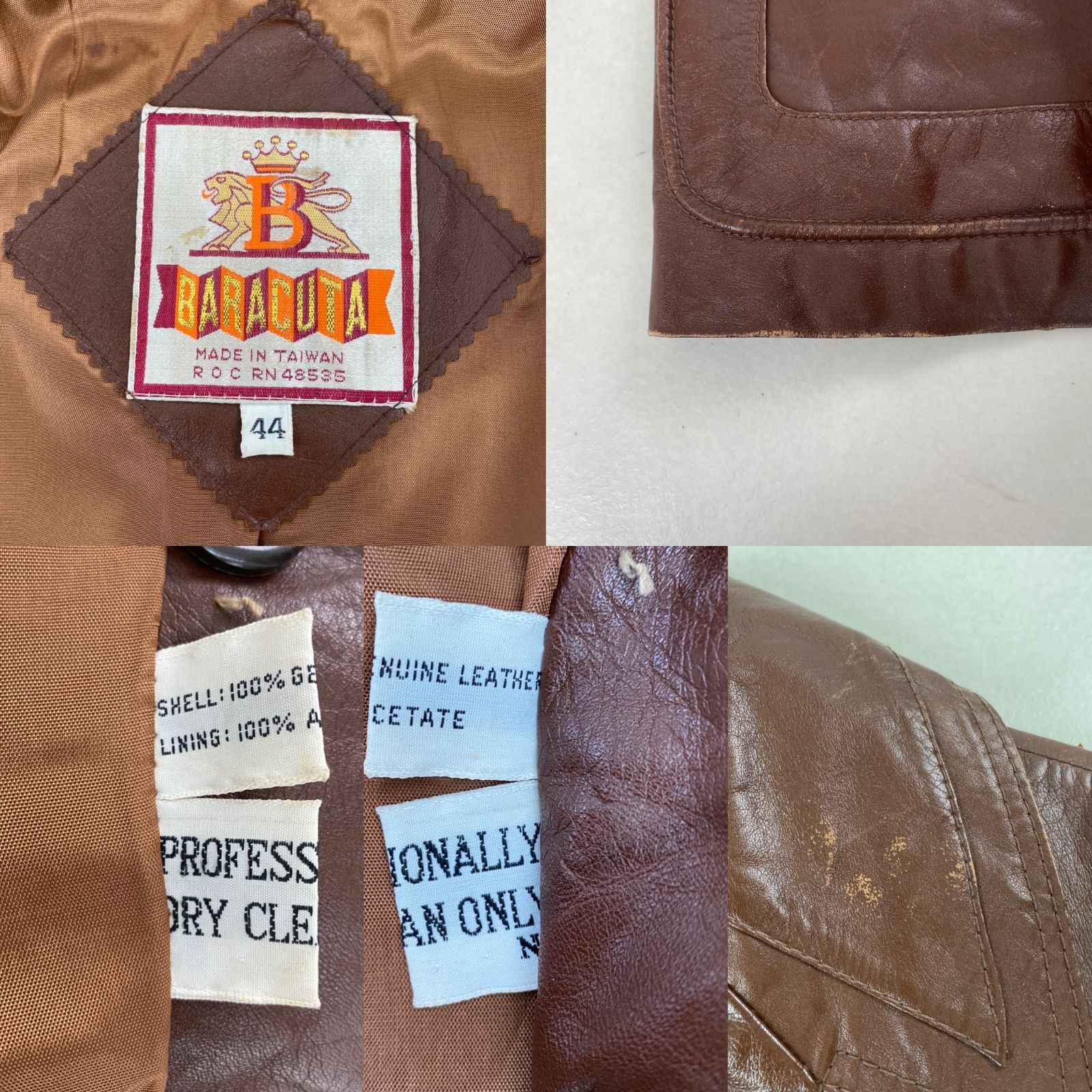 BARACUTA レザージャケット カーコート 希少 ブラウン ヴィンテージ  