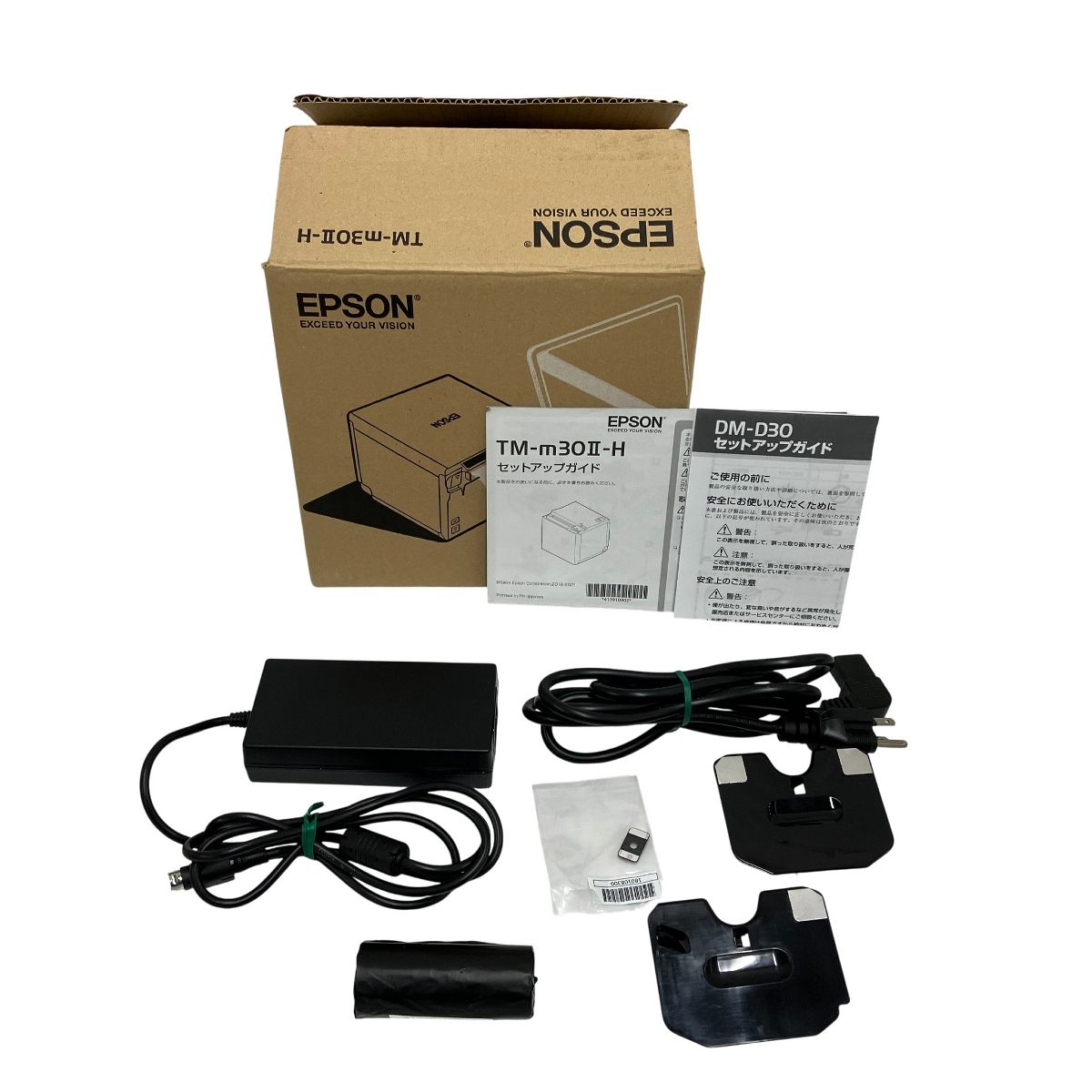 EPSON TM-m30II-H 業務用 レジ プリンター ブラック 中古 T10570210