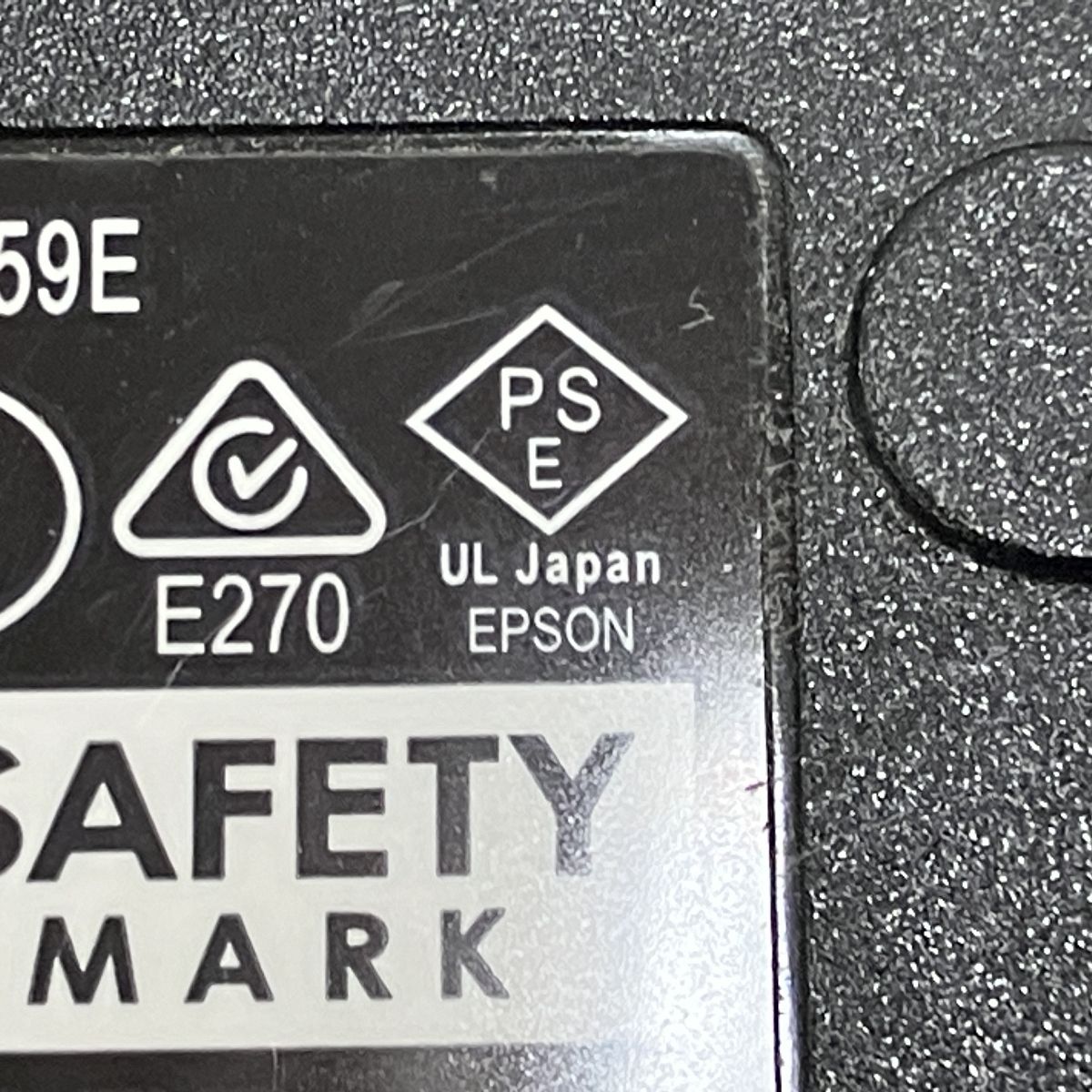 EPSON TM-m30II-H 業務用 レジ プリンター ブラック 中古 T10570210