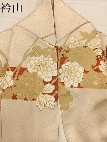 平和屋着物○豪華振袖 駒刺繍 扇面吉祥花文 金彩 ロング丈 正絹