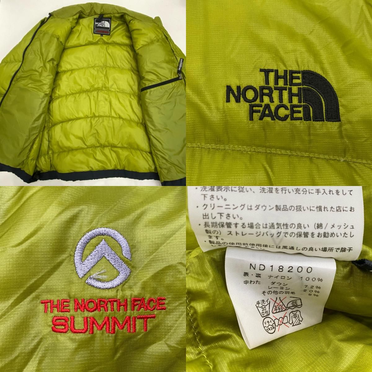 姫路東店】 中古 THE NORTH FACE | ザ・ノースフェイス SUMMIT ダウン 