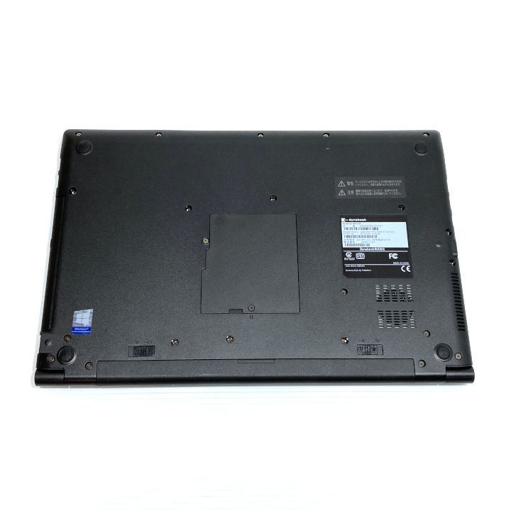 東芝 ノートPC dynabook B65/DN 【初期設定済】 - メルカリ