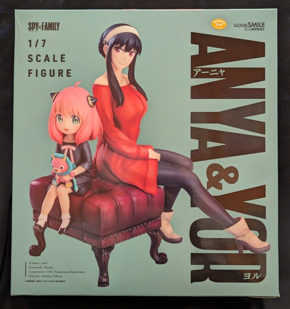 グッドスマイルカンパニー アーニャ&ヨル ショップ PVC Amazon | SPY