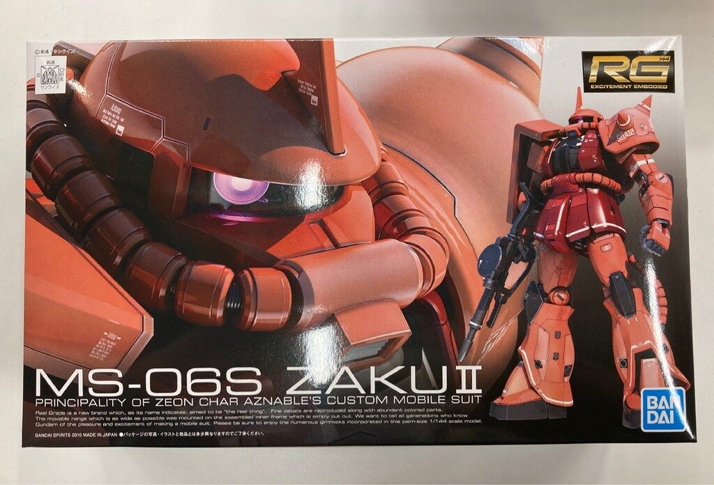 う*き様 尺八本体 竹製 金属リング付き 和楽器 音楽 管楽器 小物 格安