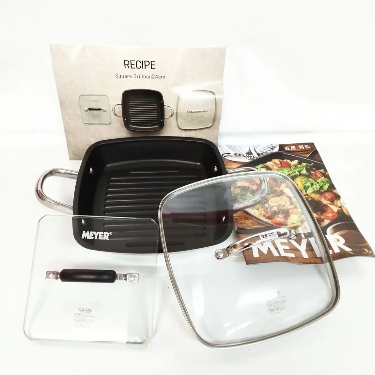 未使用】MEYER スクエアグリルパン 24cm グリルプレス付き 両手鍋