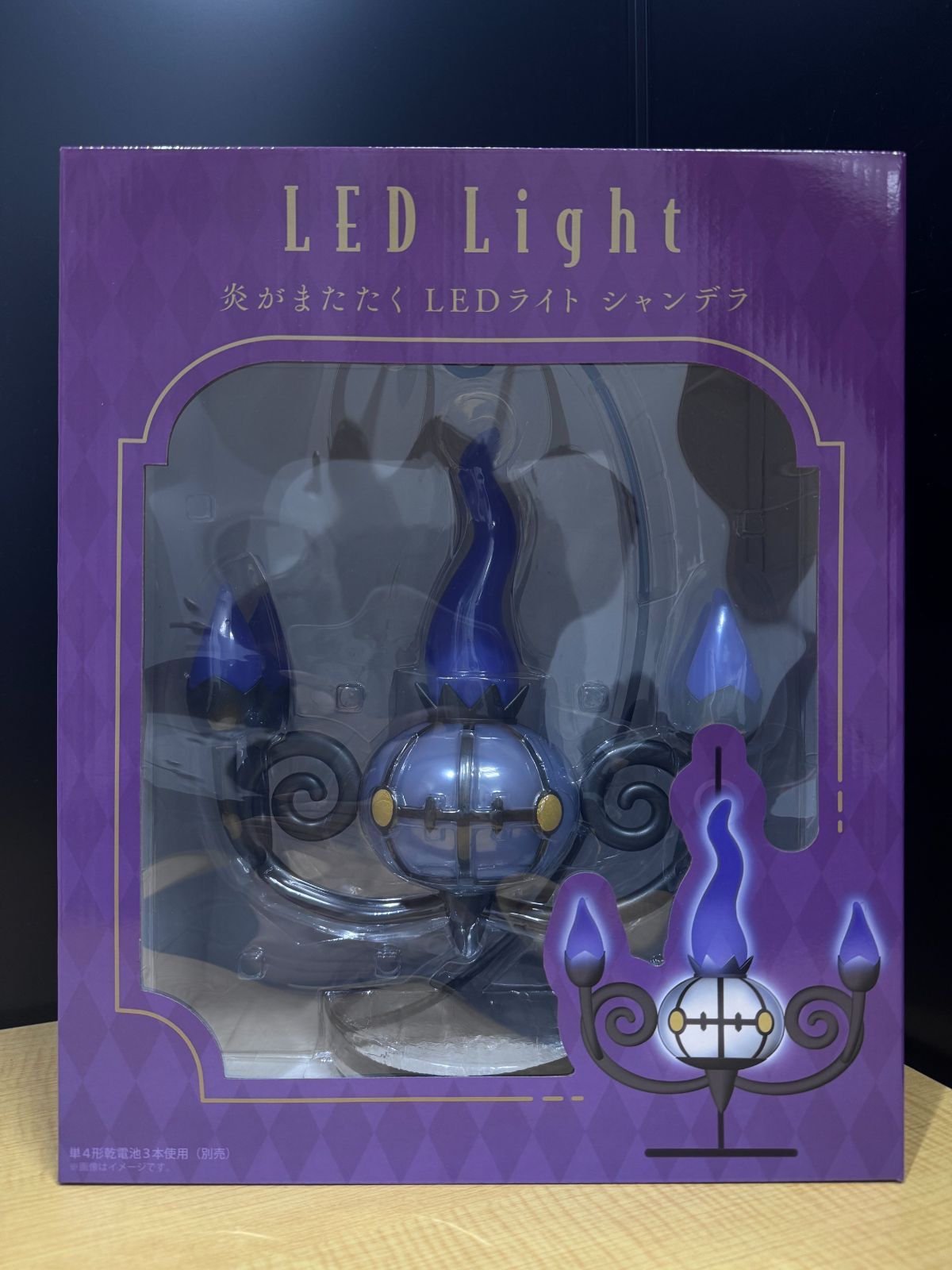 新品未開封品】炎がまたたく LEDライト シャンデラ 新品未開封 炎が