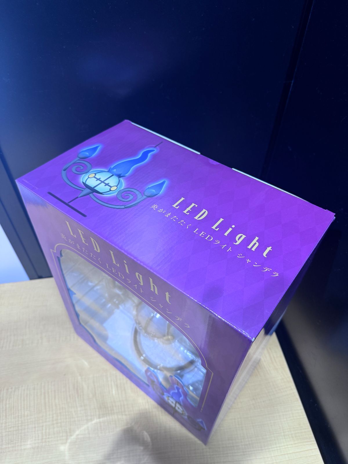 新品未開封 炎がまたたく LEDライト シャンデラ ポケモンセンター