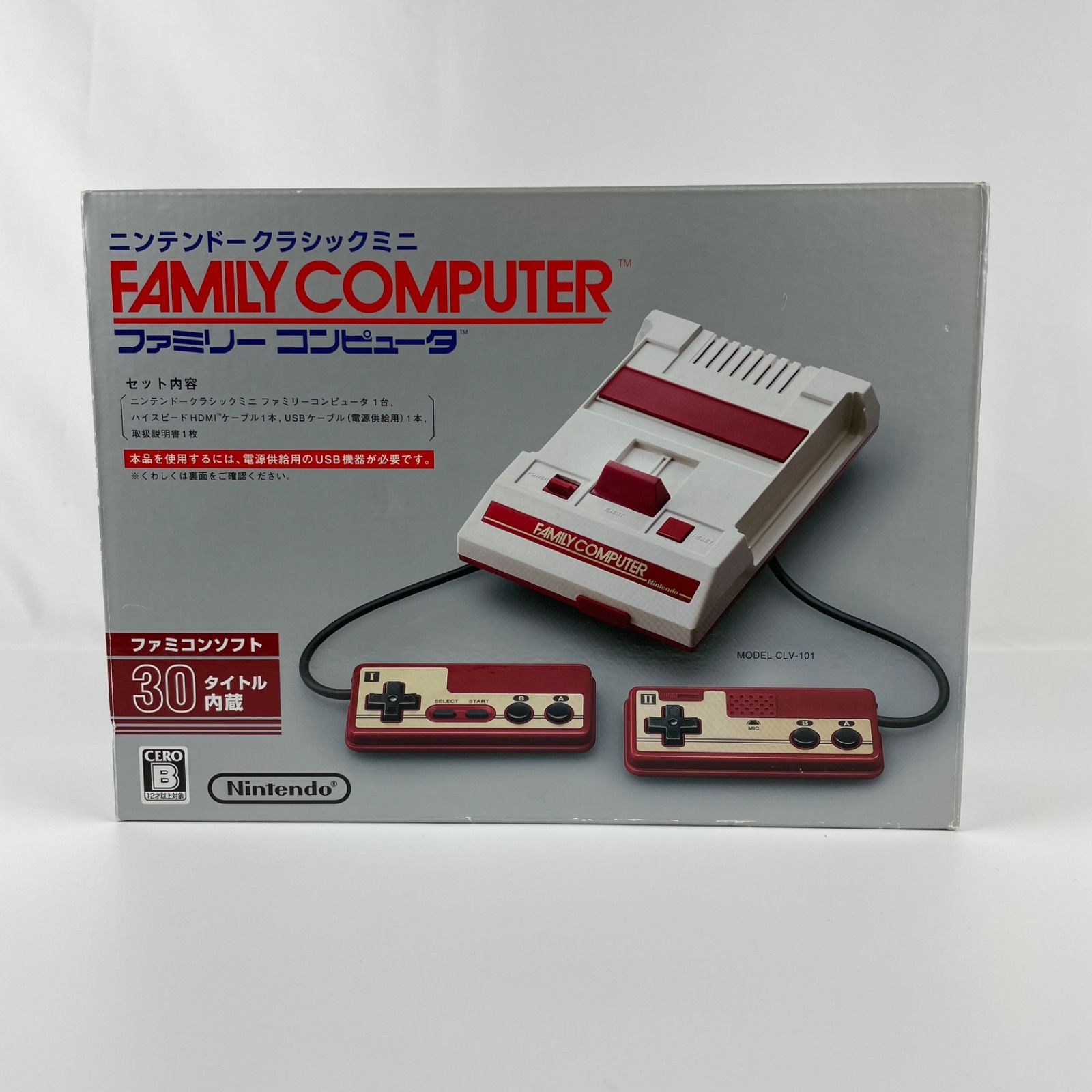 クラシックミニ ファミリーコンピュータ
