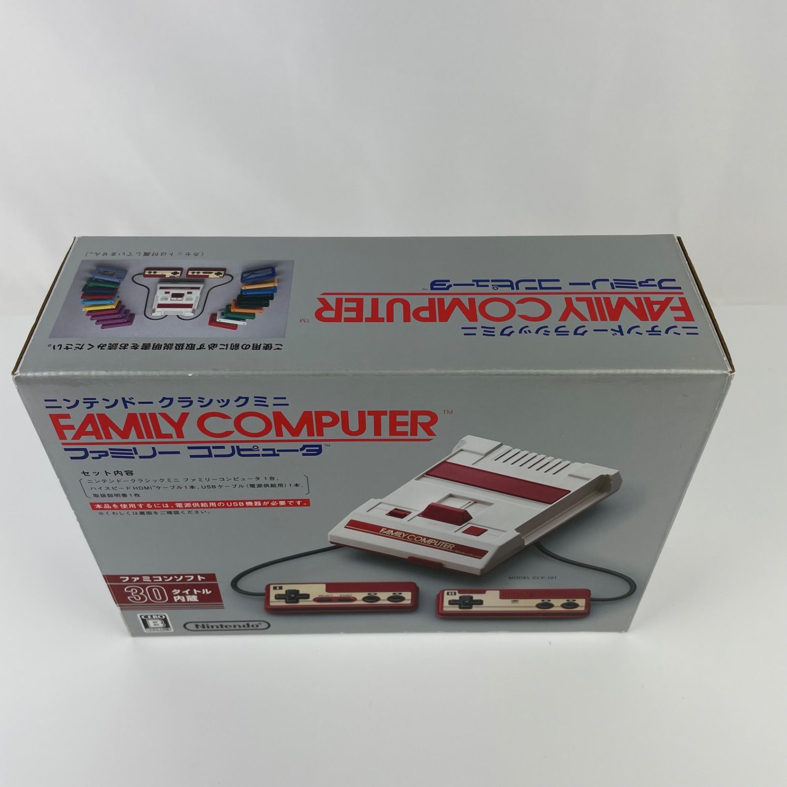 クラシックミニ