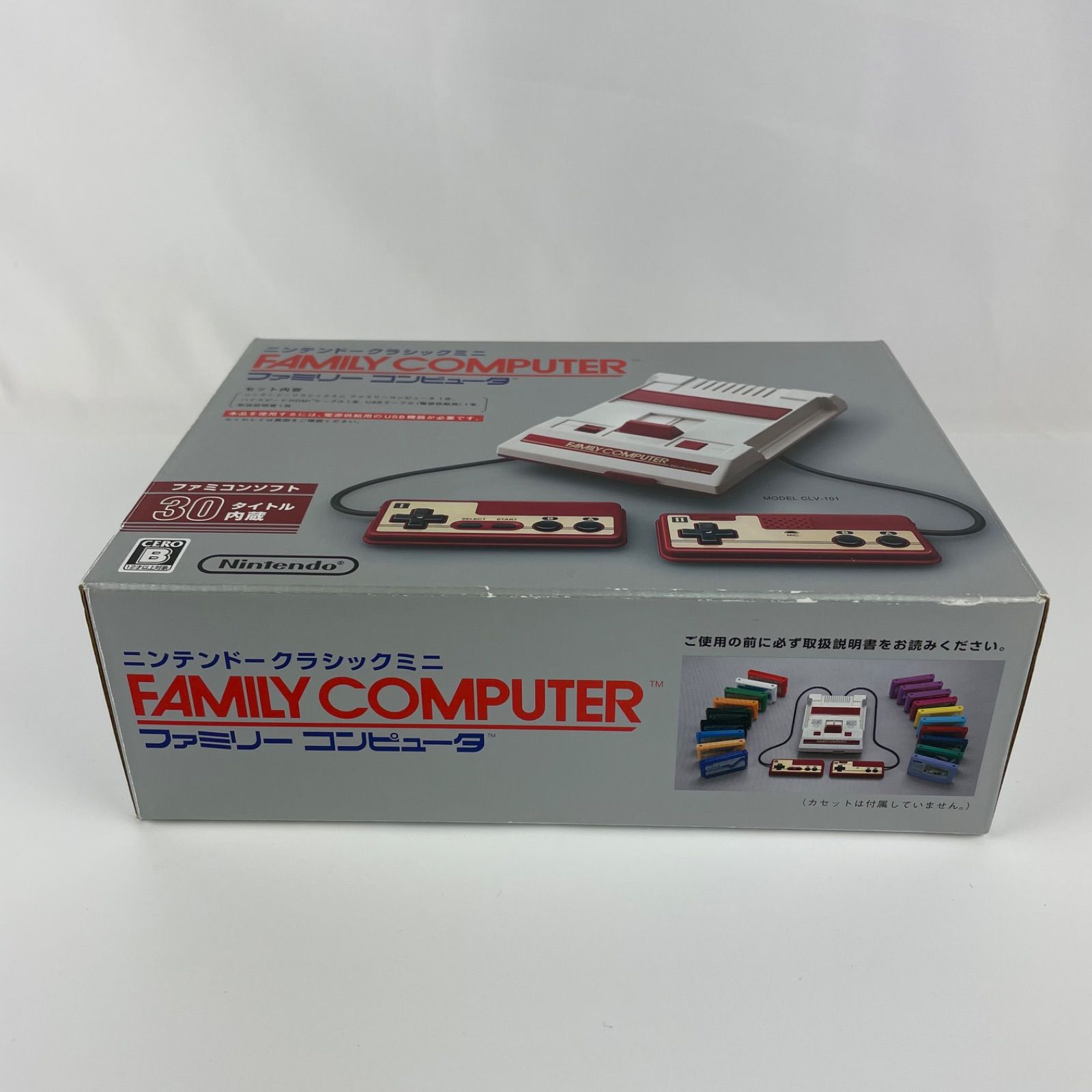 クラシックミニ ファミリーコンピュータ