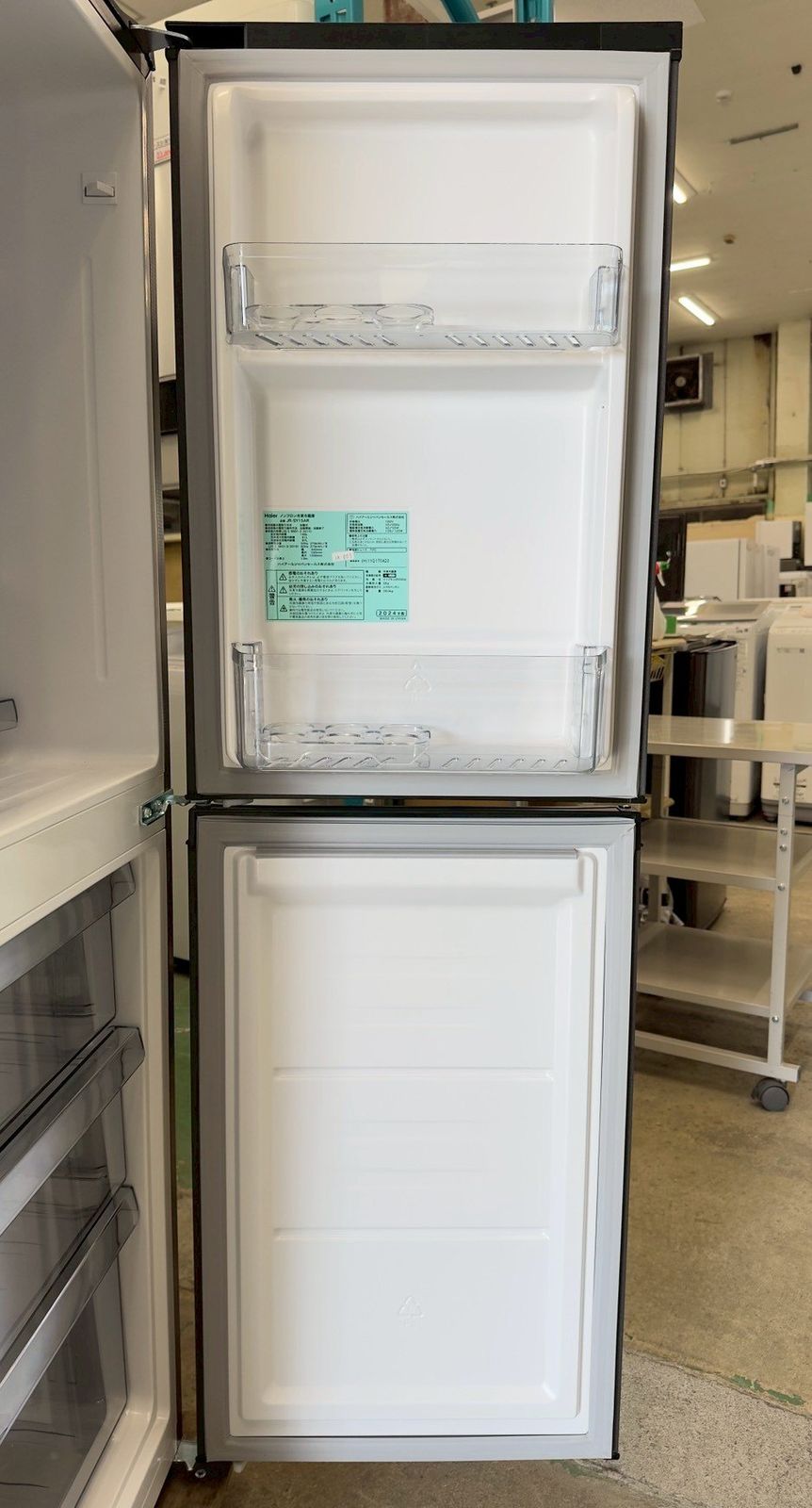 【高年式】大阪送料無料★3か月保障★2024年★JR-SY15AR★IR-805 高年式】大阪送料無料☆3か月保障付き☆冷蔵庫☆ハイアール☆2ドア
