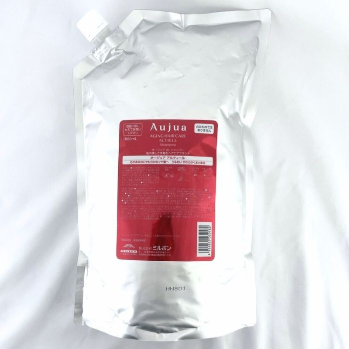 ミルボン オージュア AL アルティール シャンプー 1800ml レフィル