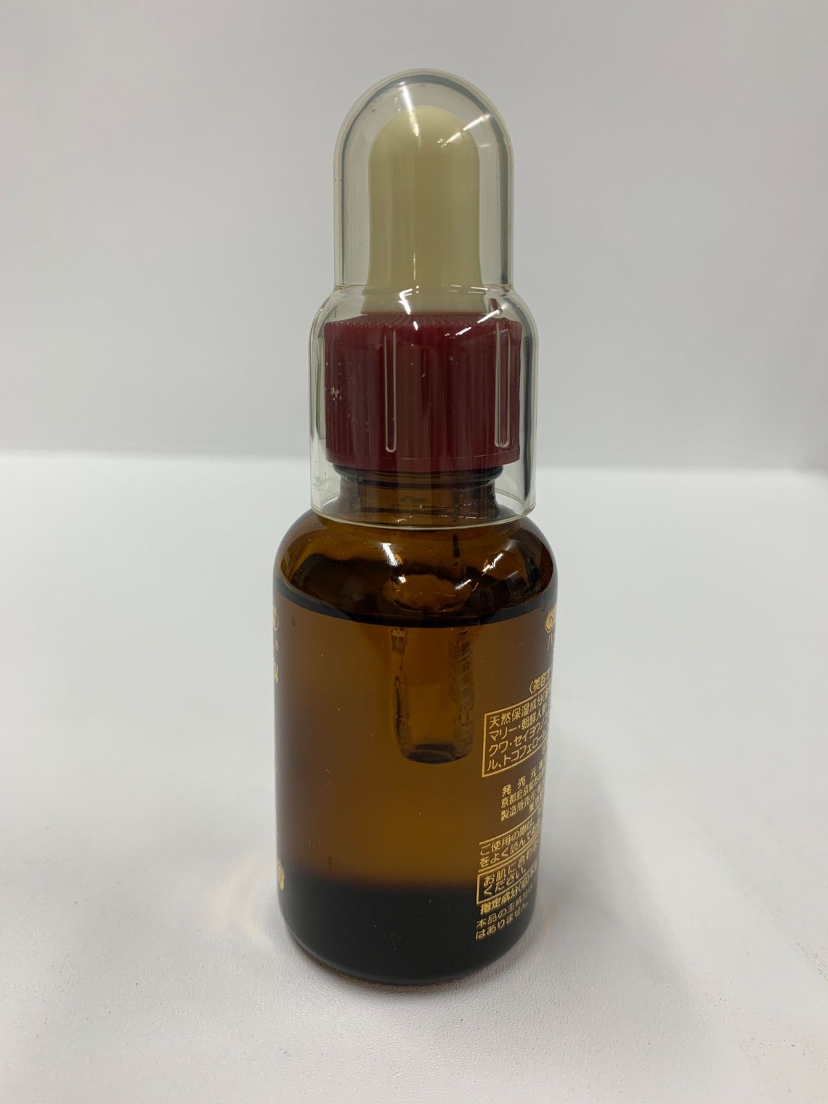 J935 ベルセレージュ ハーブオイル SQ100 30mL - メルカリ