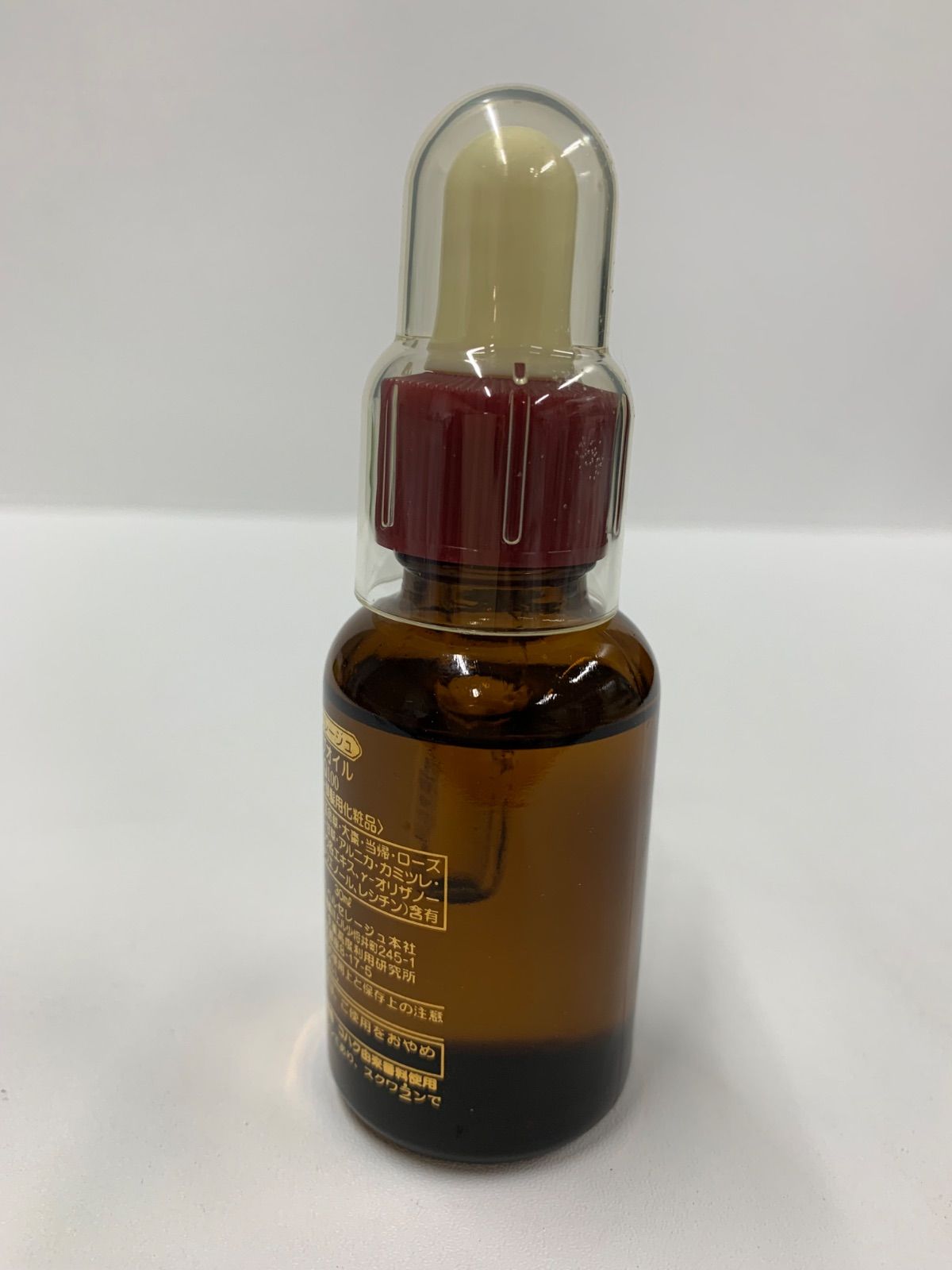 J935 ベルセレージュ ハーブオイル SQ100 30mL