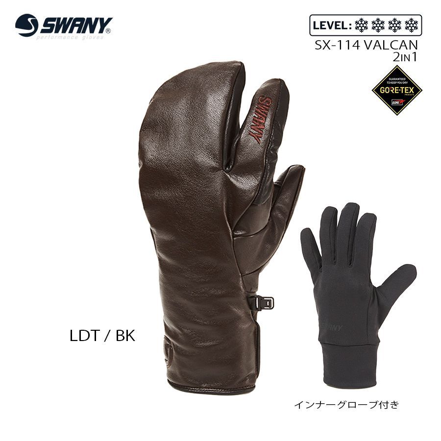 楽天市場】アークテリクス グローブ スキーの通販 Arc'teryx プリマ