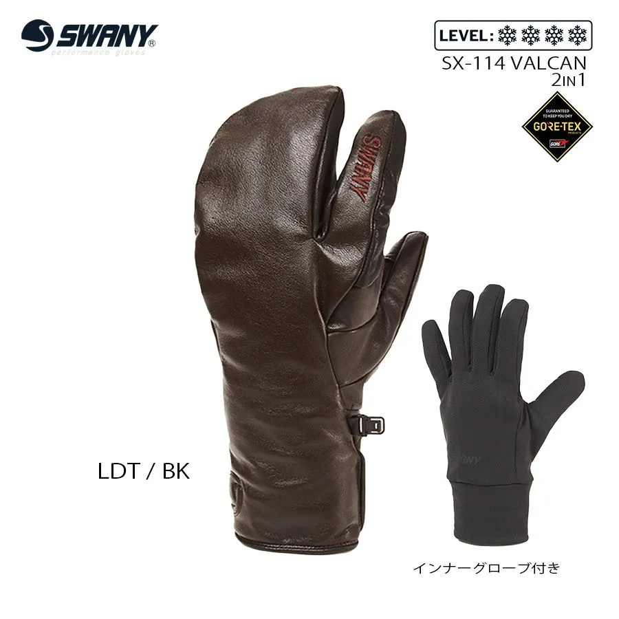 2025年最新】スワニー ミトングローブの人気アイテム - メルカリ