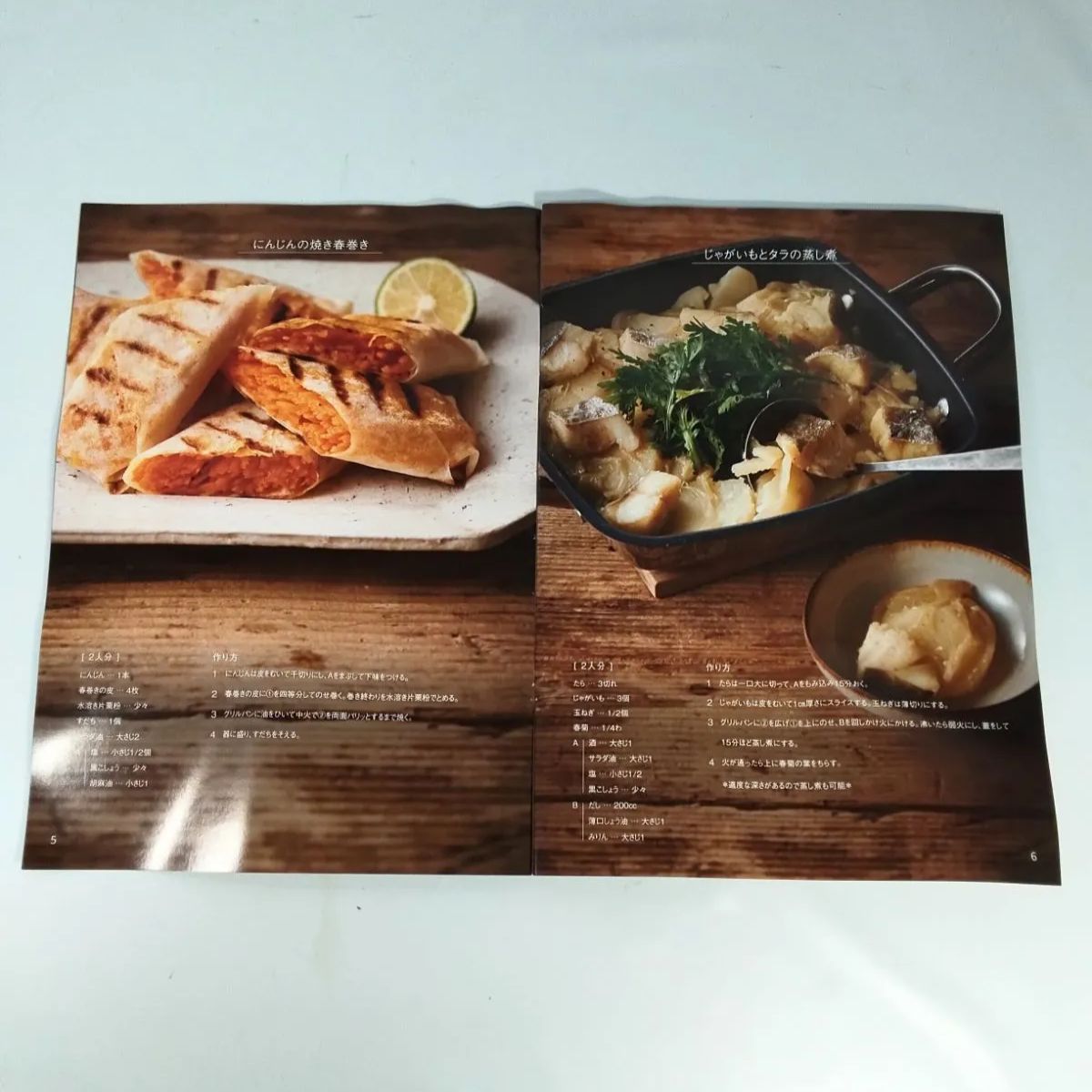 未使用】MEYER スクエアグリルパン 24cm グリルプレス付き 両手鍋