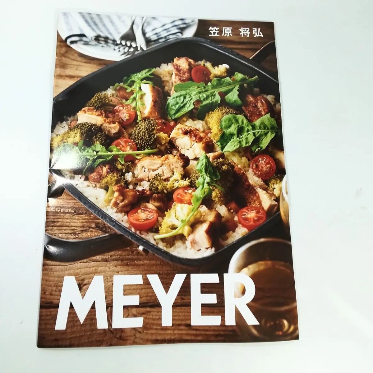 未使用】MEYER スクエアグリルパン 24cm グリルプレス付き 両手鍋