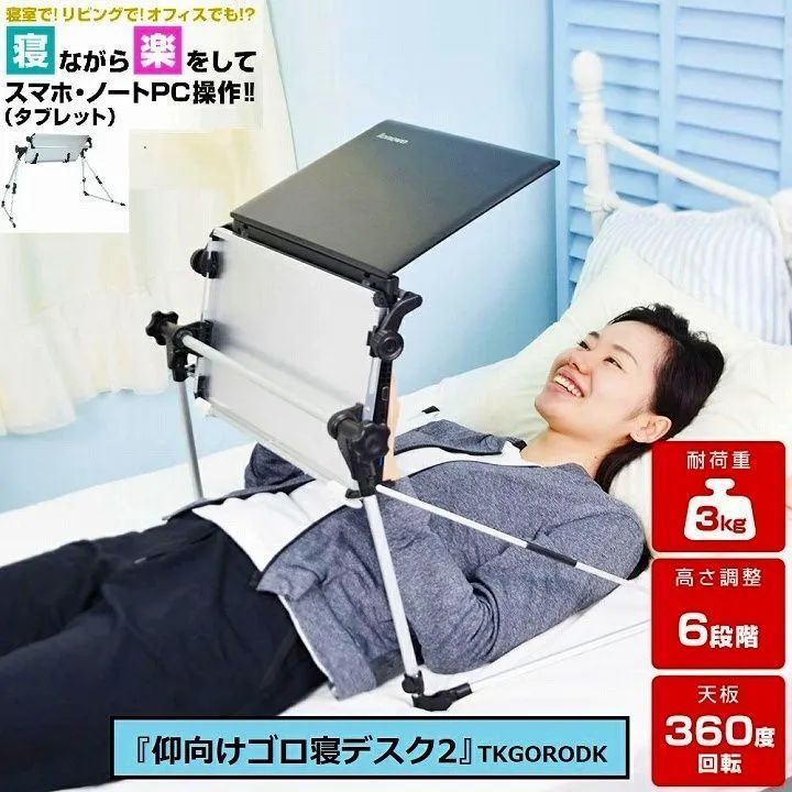 桜井一桜 在銘 人物根付 22g 東キ7-1206☆2F トヒニト ストア