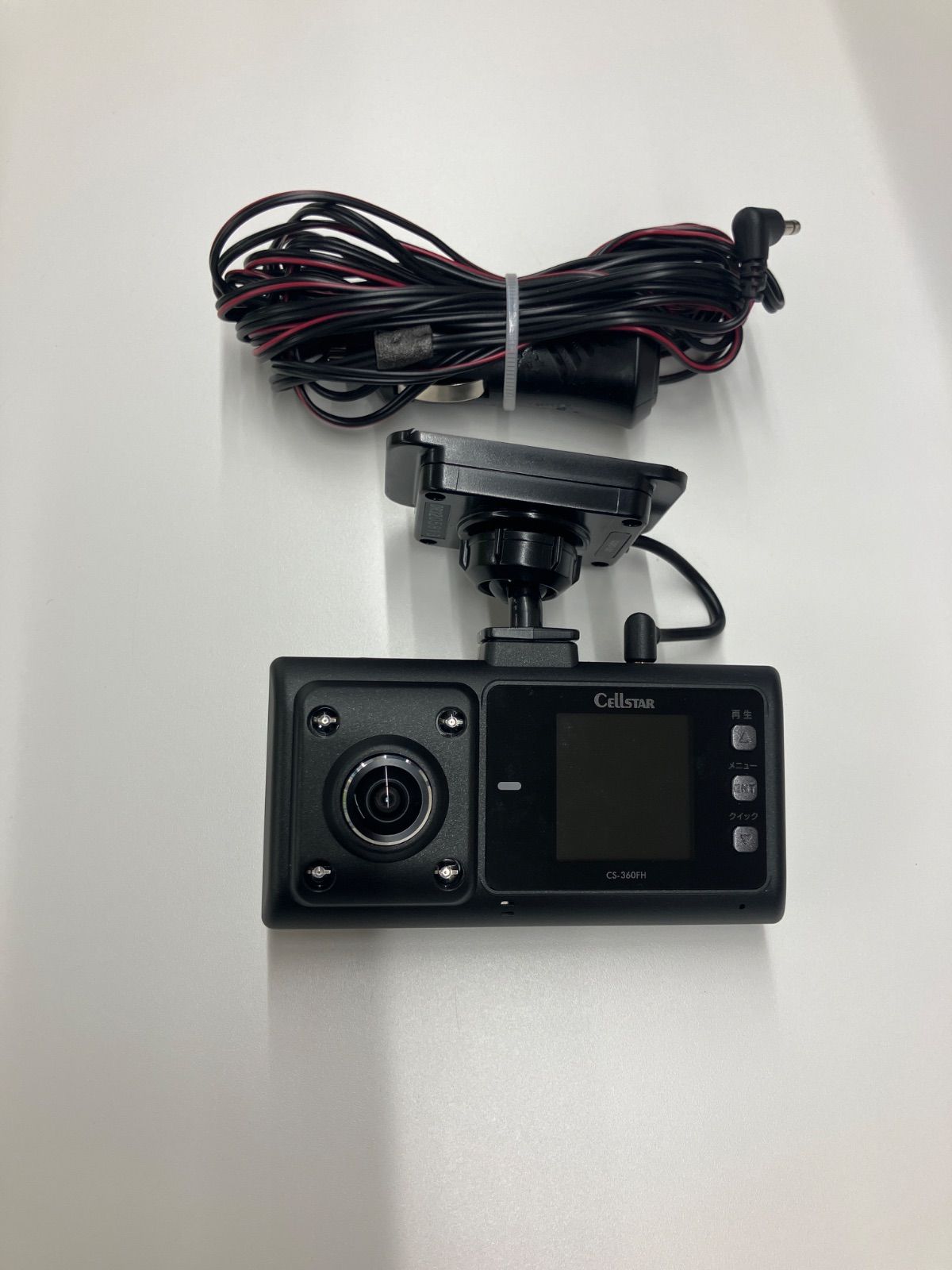 セルスター ドライブレコーダー CS-360FH 【公式通販】