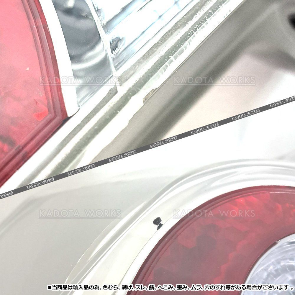 トヨタ アクア NHP10 10系 前期 車種専用 テールランプレンズ 左右