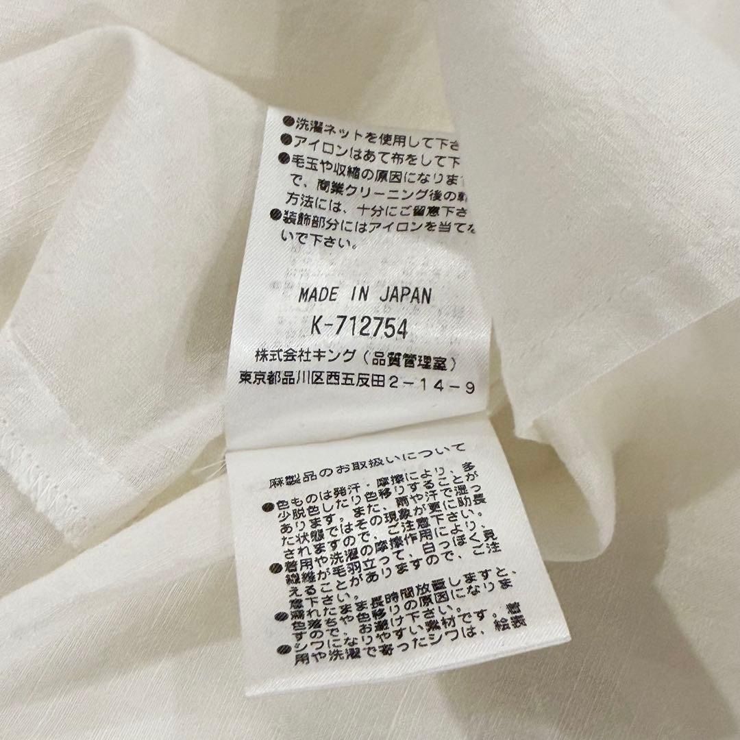 ワンピース ビジュー装飾