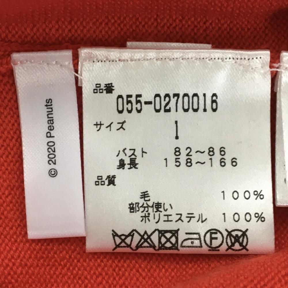 超美品】パーリーゲイツ×PEANUTS セーター レッド スヌーピー ニット