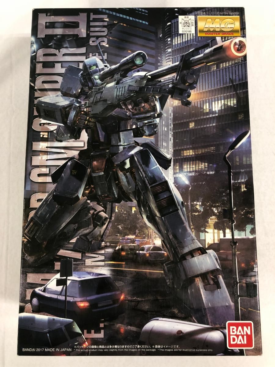 アヒル型陶器花瓶 節約 花柄エプロン 手書き ポルトガル製