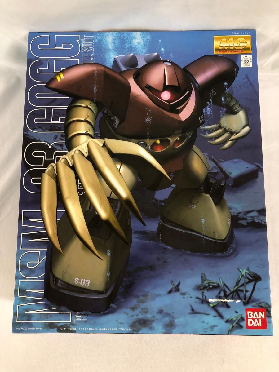 販売売品 MG 1/100 MSM-03 ゴッグ 機動戦士ガンダム プラモデル