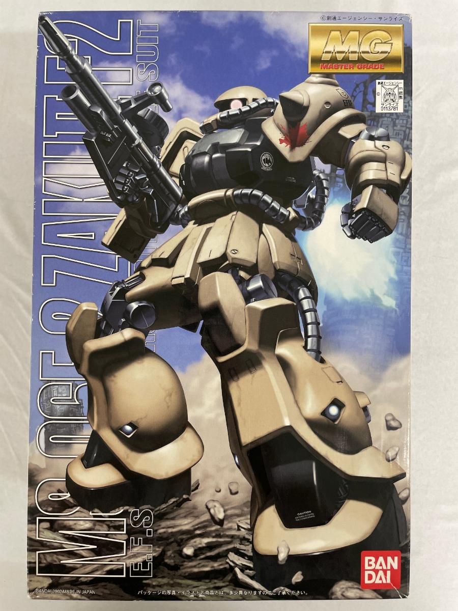 MG MG 1/100 MS-06F-2 ザクII F2型 (機動戦士ガンダム0083 STARDUST