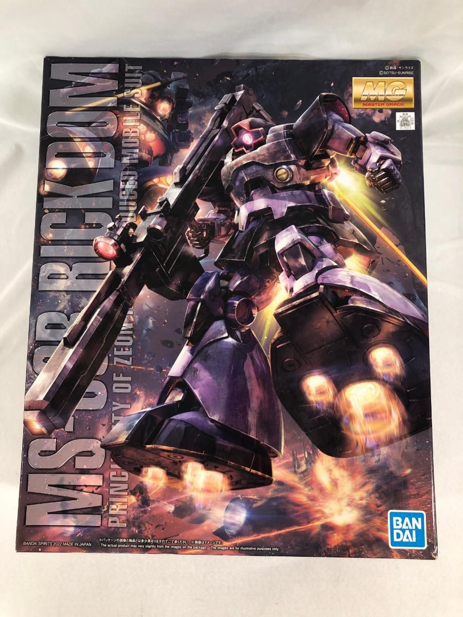 未開封】MG 機動戦士ガンダム リック・ドム 1/100スケール 色分け済み