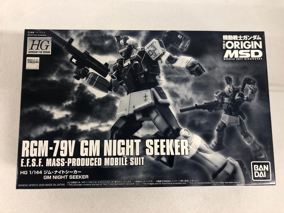 ★週末値下げ ミレニアム·ファルコン　完成品台座付き ☆週末値下げ ミレニアム·ファルコン 完成品台座付き