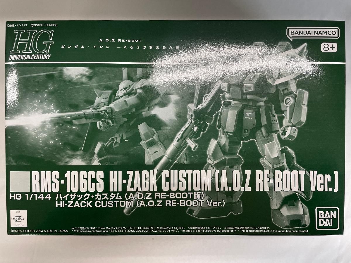 ちゃど様専用☆RONAS☆韓国マスク60枚