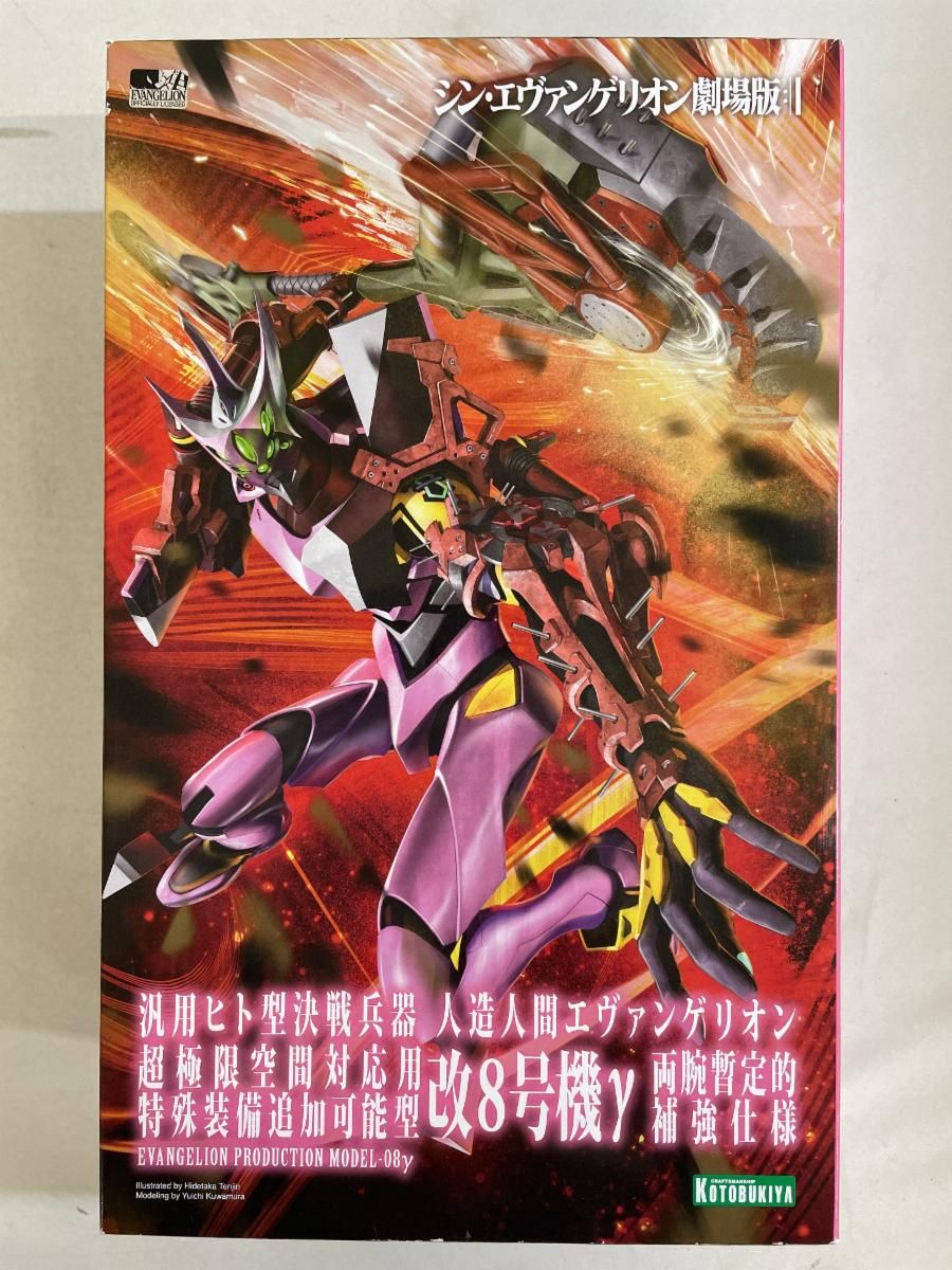 MINI GT LBWK 積載車と3台セット 追加でフィギュア