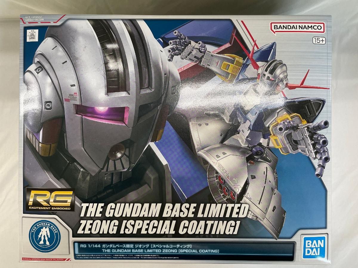 バイイー様 購入 専用 バイイー専用 バイイー様専用 バイイー様 専用