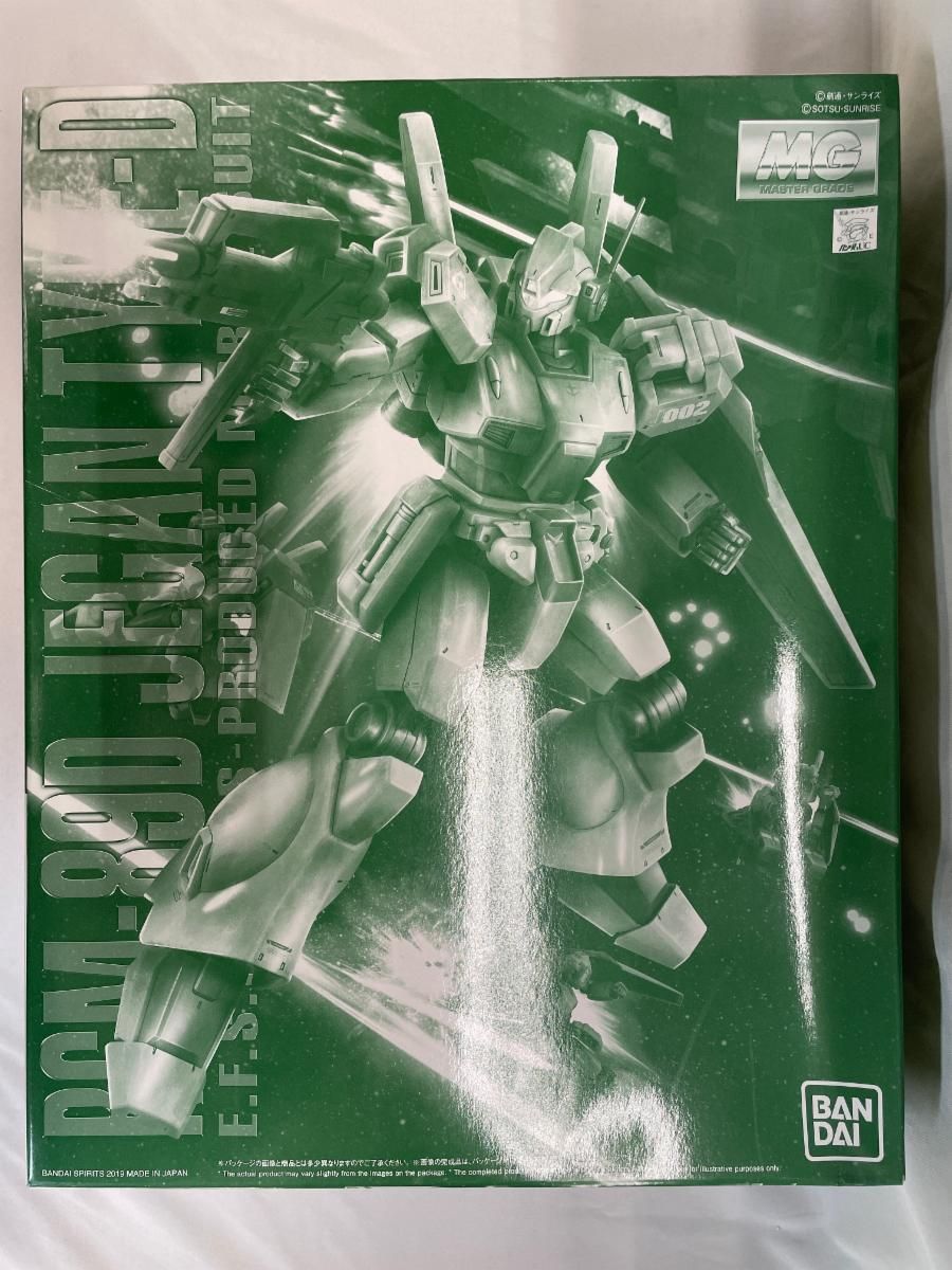 バンダイ ドラゴンボール アドバージ 20体まとめ売り