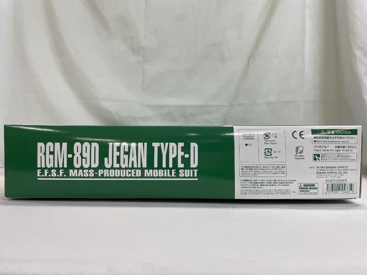 モノマニアスポーツ】クロスバイク GIANT ジャイアント ESCAPE R3