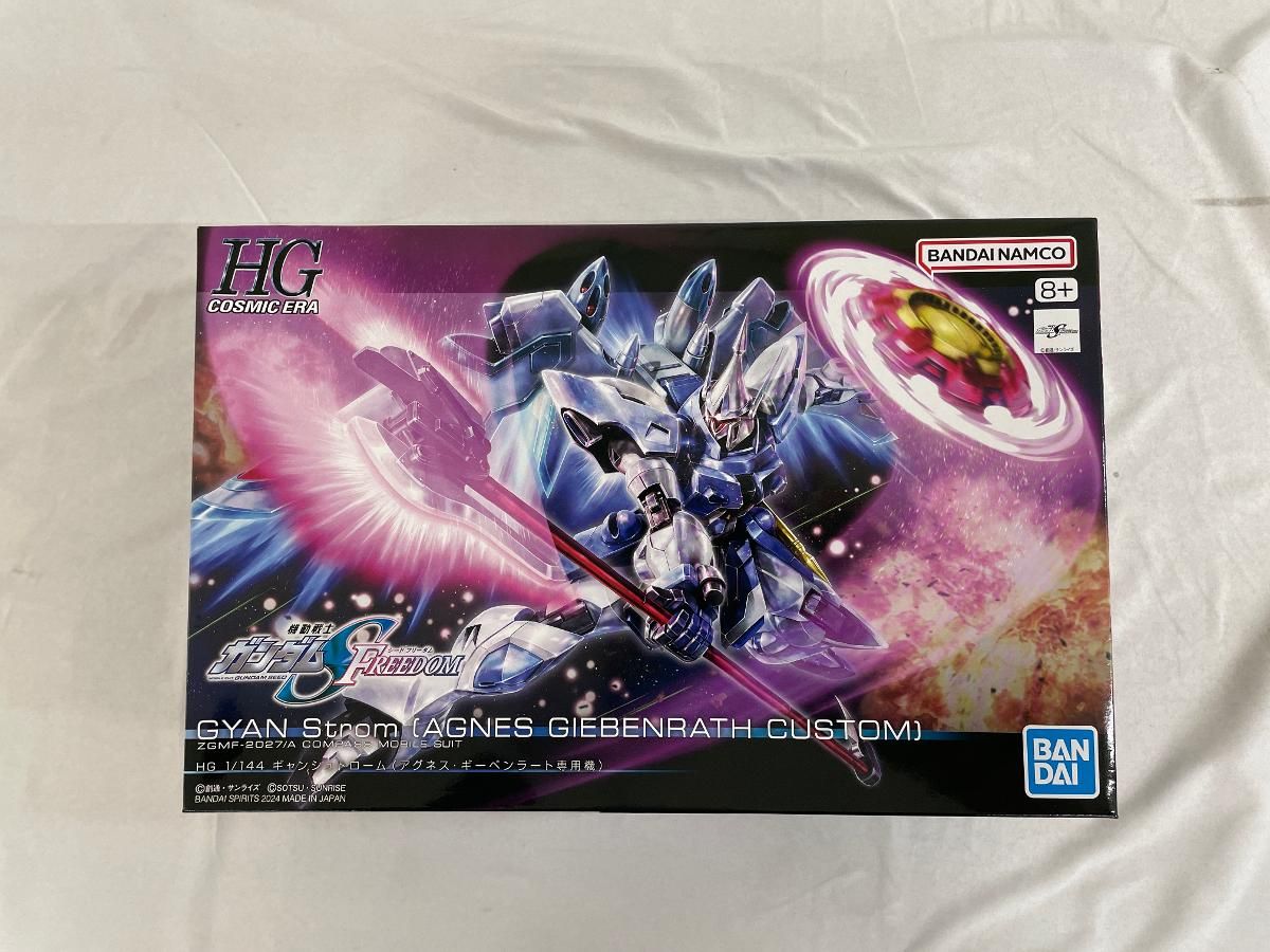 未開封】1/144 HG ギャンシュトローム(アグネス・ギーベンラート