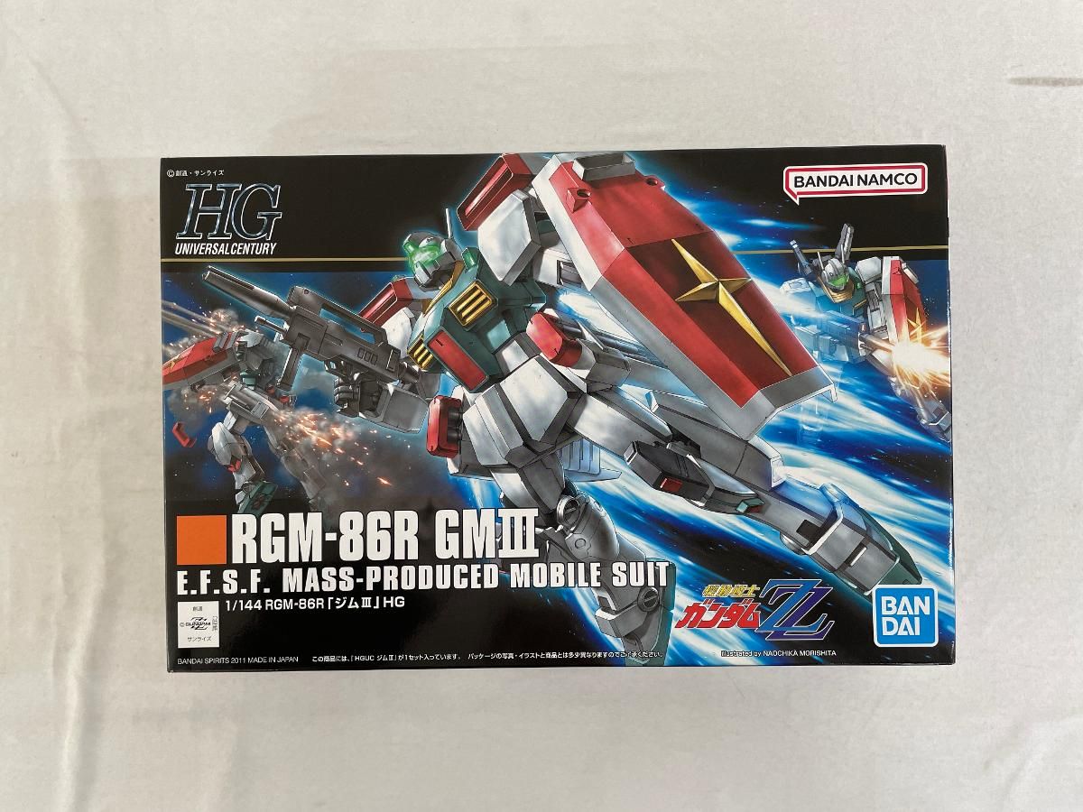 C7605★2022年製美品★三菱 冷蔵庫　自動霜取り　グレー　一人暮らし C7605☆2022年製美品☆三菱 冷蔵庫 自動霜取り グレー 一人暮らし 良い