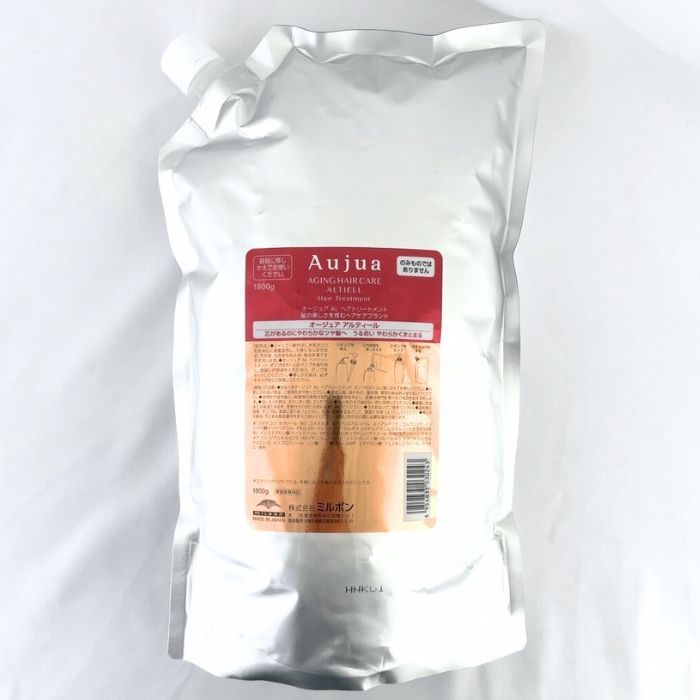 ミルボン オージュア AL アルティール トリートメント 1800g レフィル