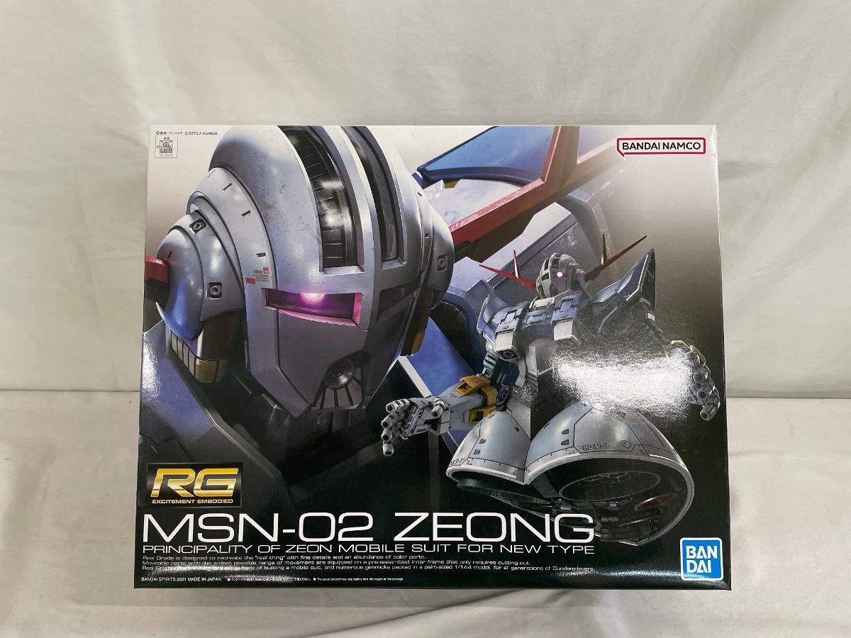 引退品ドラゴンボールヒーローズ H1弾C R SR 33枚カードセット