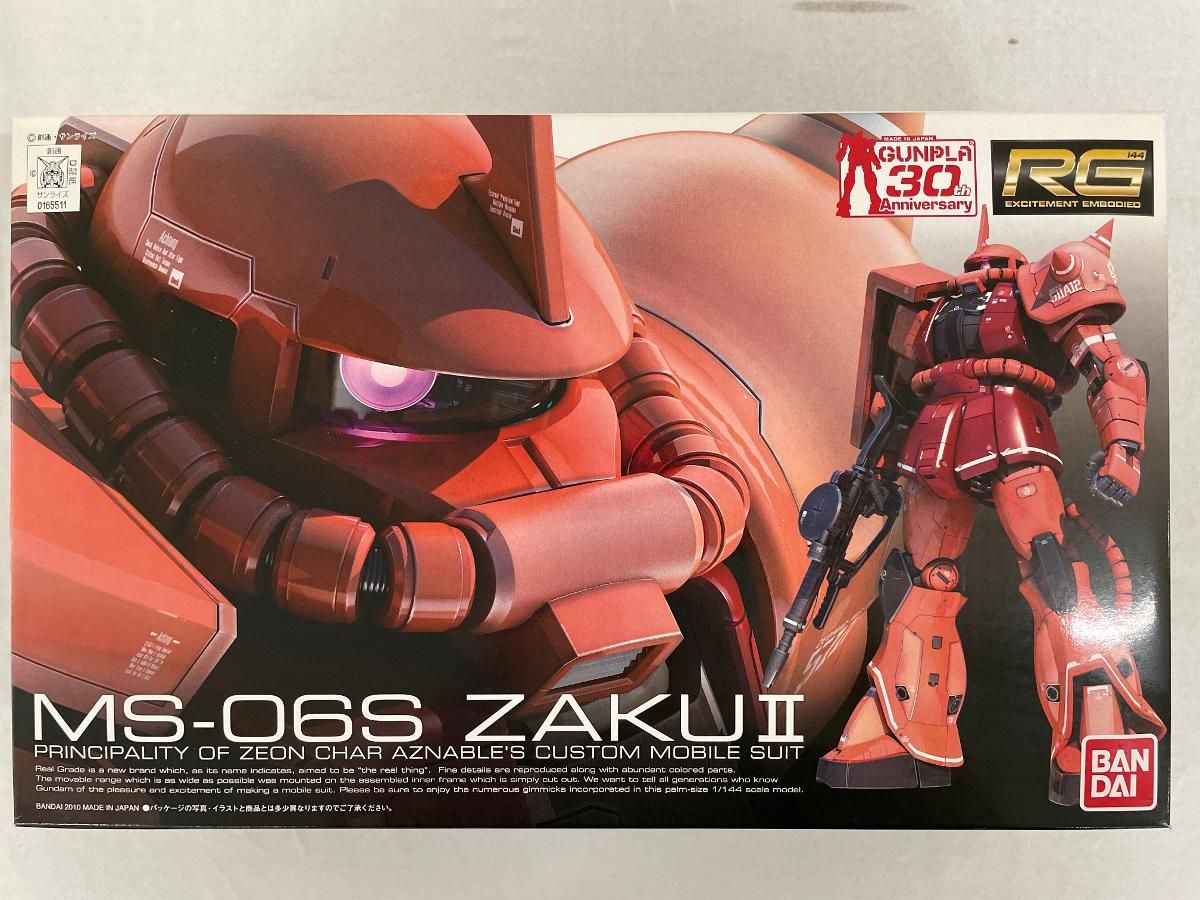 1980's　ウッド　アイアン　ブラック　ポストモダン　スタンドミラー　姿見 1980'sウッドアイアンブラックポストモダンスタンドミラー姿見