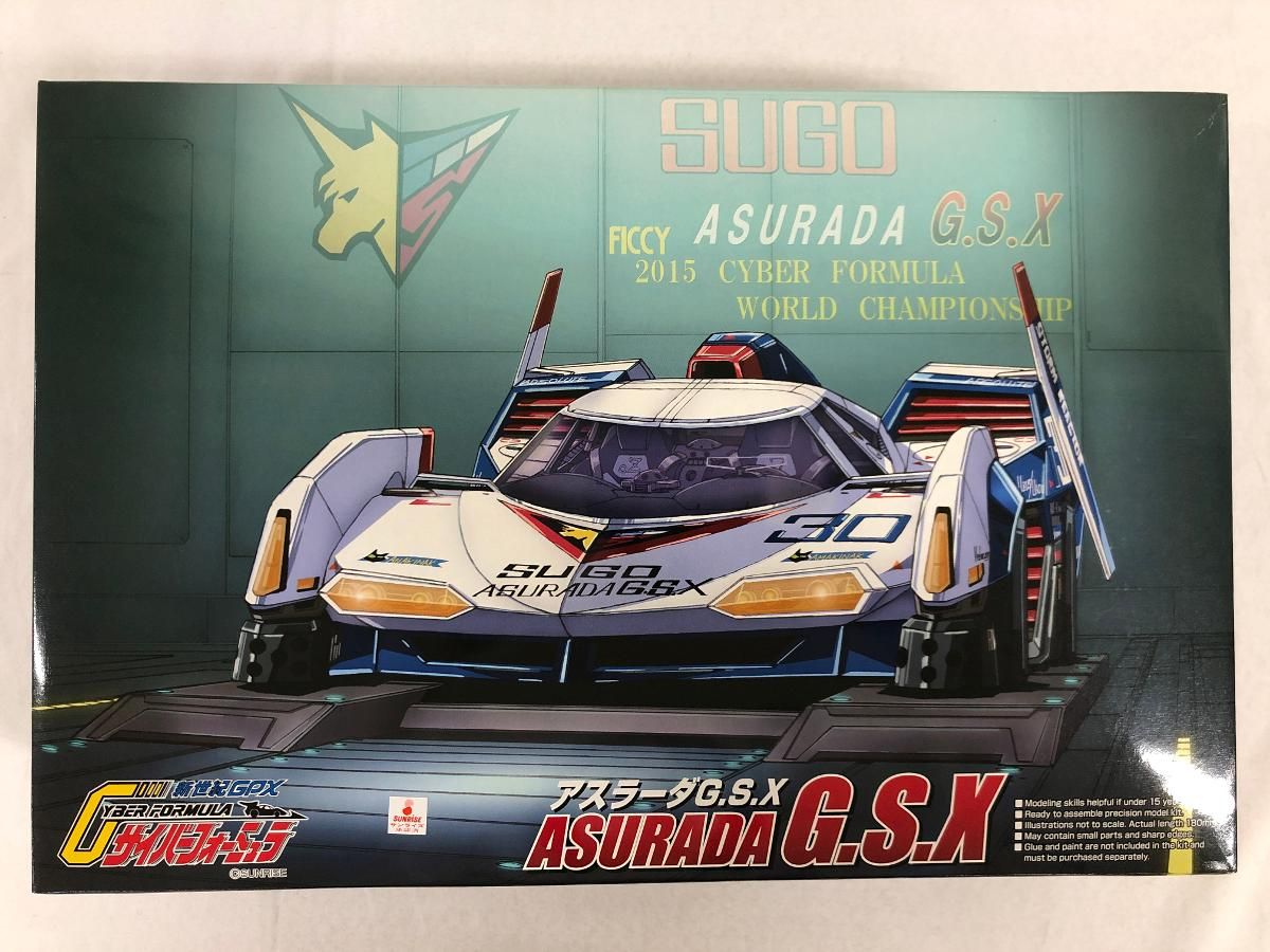 SUNSEA RAKUDA blouson スタジャン プリマロフト 2 FALL/WINTER