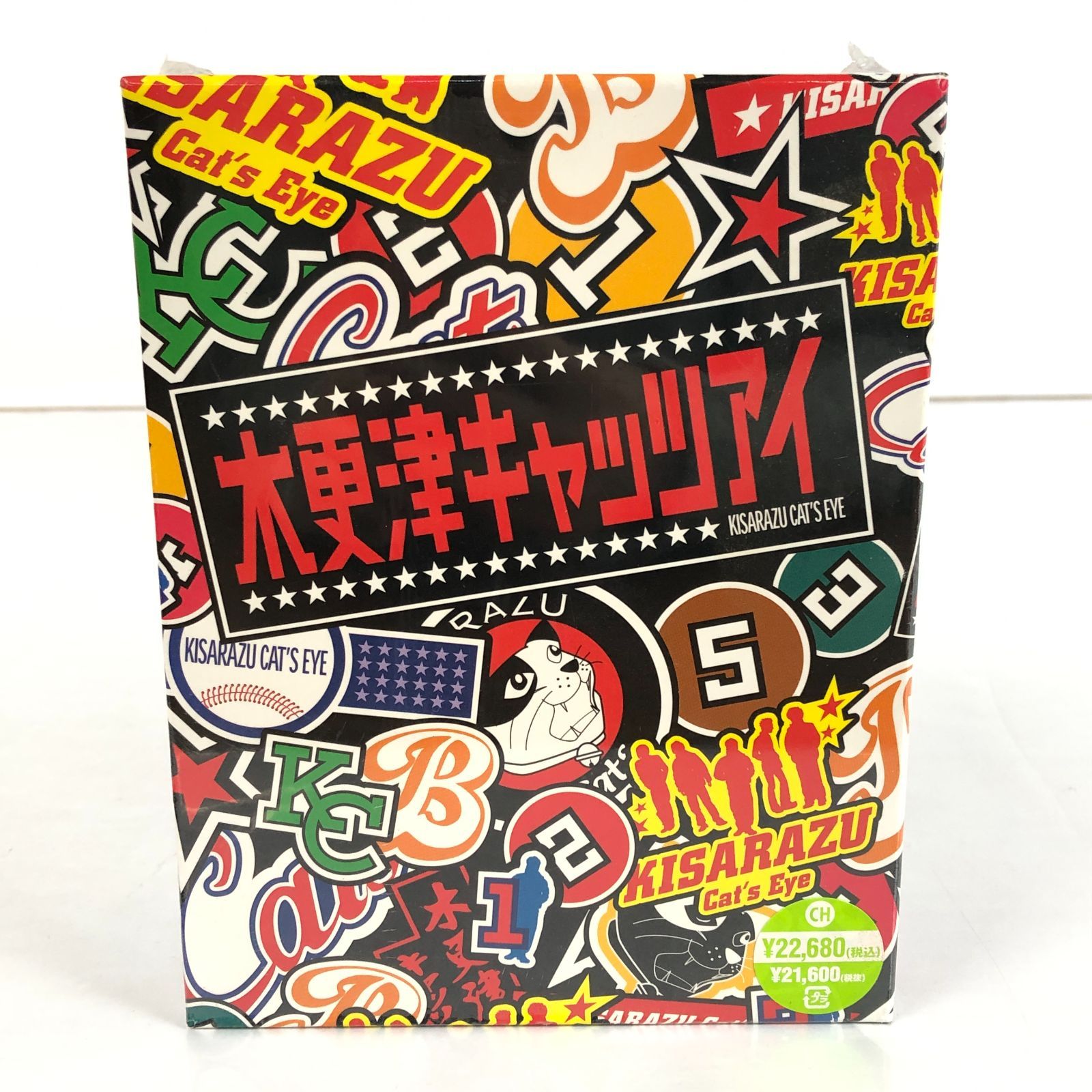 未開封品】 木更津キャッツアイ Blu-ray BOX /9 251031 01241wa◇16 未開封品】 木更津キャッツアイ Blu-ray BOX /9 251031 01241wa◇16