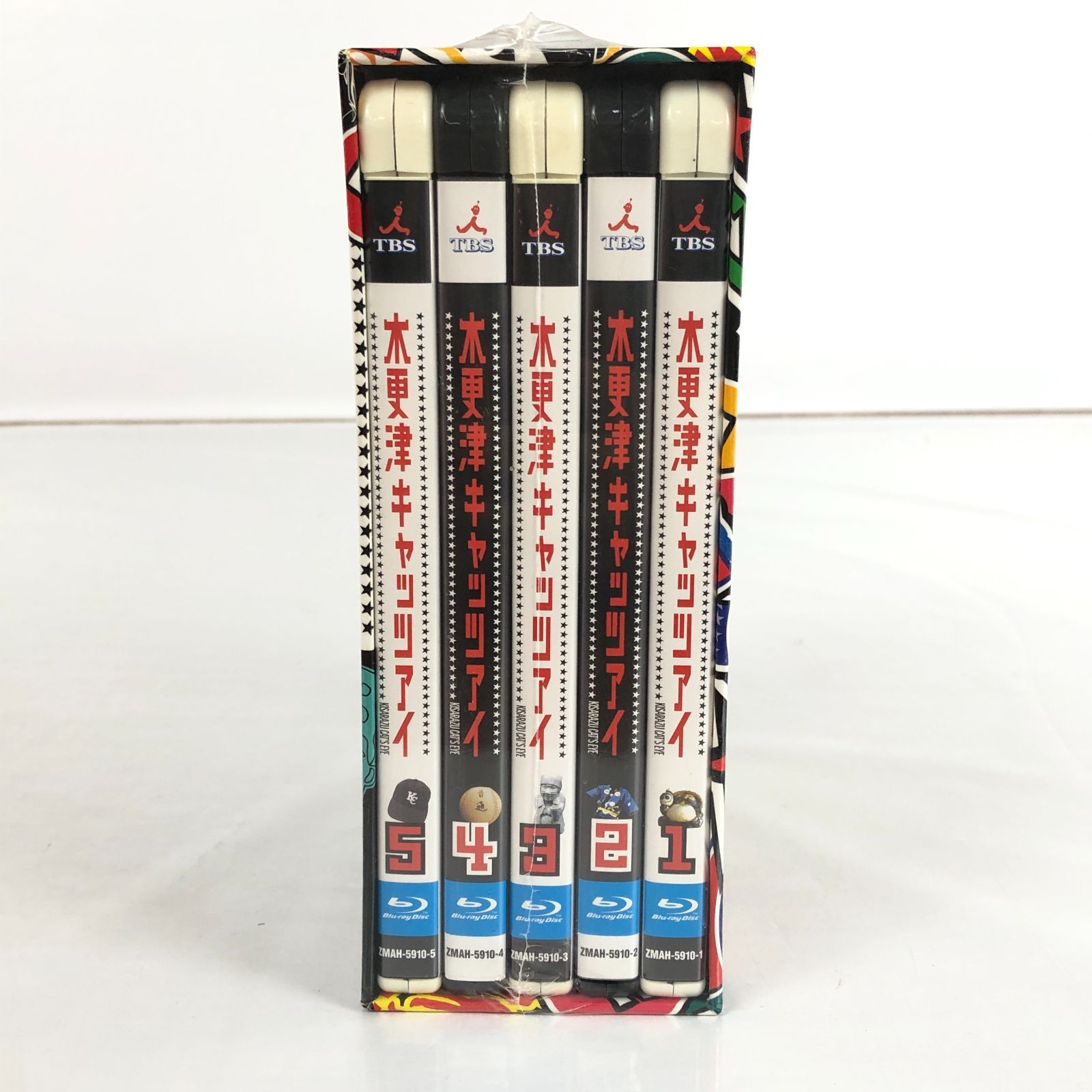 未開封品】 木更津キャッツアイ Blu-ray BOX /9 251031 01241wa◇16